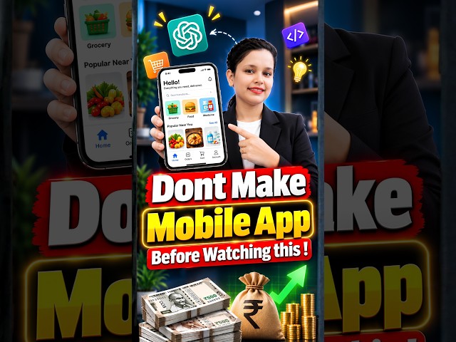 Mobile App design | Make mobile app for startup | Mobile app Create for startup