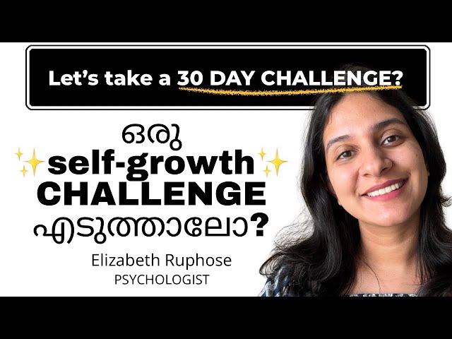 The Ultimate Self-Growth Challenge + PDF Habit Tracker | Psychologist Elizabeth