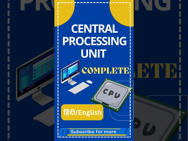 CPU (Central Processing Unit) Complete . . . #ytshorts #shorts