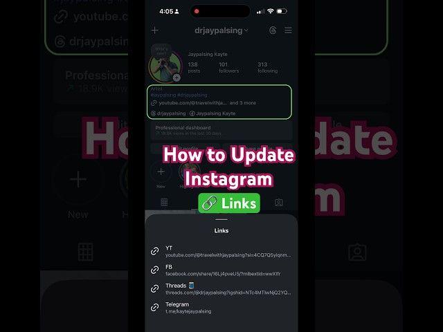 How to Update Instagram Bio Links #instagram #insta
