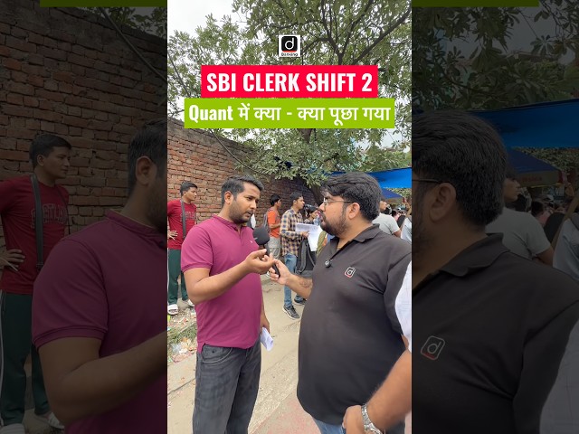 Quant में क्या क्या पूछा गया? SBI Clerk Analysis Shift 2 🔥#sbiclerk #examanalysis #drishtibanking