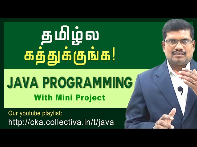 Learn Java in Tamil