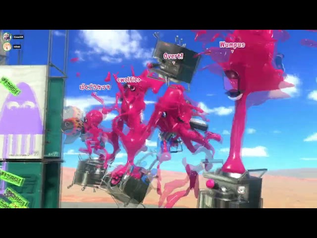 Splatoon 3 SQX Scrims Before Mid Season Patch vs Ink Inc. DIV 10