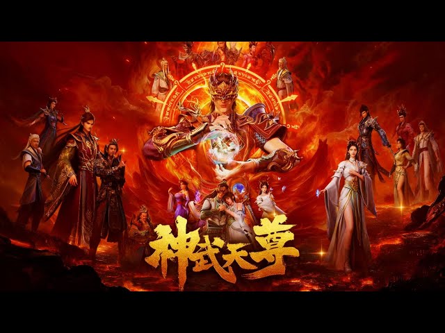 Soul transmigrates into loser young master, he's the greatest god of all eternity!