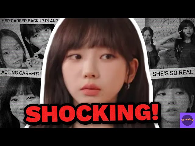 [SOJUWOON] Aespa’s Karina Reveals Surprising Backup Career Plan on Hyeri's Show | Kpop News🌟
