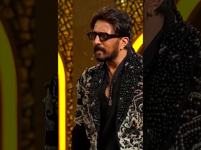 ಅಲ್ಲಿ ಹುಟ್ಟಿ ಇಲ್ಲಿಗೆ ಹೆಂಗೆ ಬಂದೆ... ಸುದೀಪ್ ಕಾಮಿಡಿ😍 Bigg Boss kannada Soudarya shety | Sudeep comedy