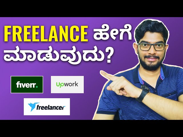 How to Get Freelancing Dev Jobs | Freelancing Kannada