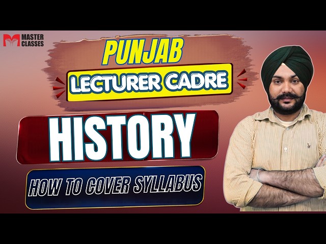 LECTURER CADRE HISTORY| DETAILED SYLLABUS | GURSHARAN SIR | 8054400797