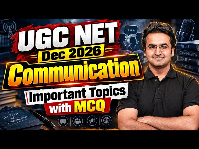 UGC NET Paper 1 | UGC NET Paper 1 Communication Important Topics with MCQ | UGC NET Paper 1 PYQs