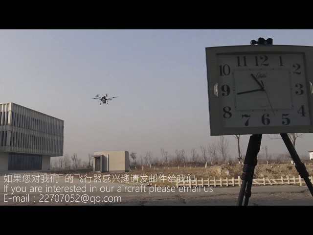 hybrid multicopter drone owling 437 min flight time record