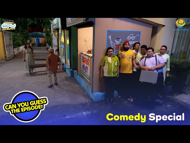 Guess The Episode! | The Theft Caught! | Taarak Mehta Ka Ooltah Chashmah