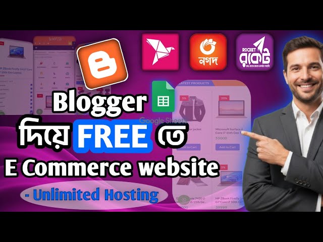 Blogger দিয়ে Free Ecommerce Website তৈরি করুন|Google Sheet Order System| বিকাশ ও অটো ট্র্যাকিং 2026