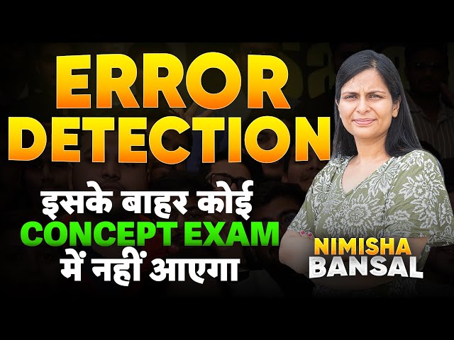 Error Detection |  All Concepts in One Class | Grammar Concepts in One Class | Nimisha Bansal