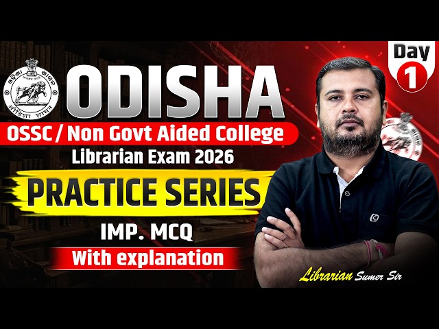 DAY -1 OSSC / SSB Odisha Librarian 2026 | Library Science Important MCQ & PYQ |  Librarian Classes