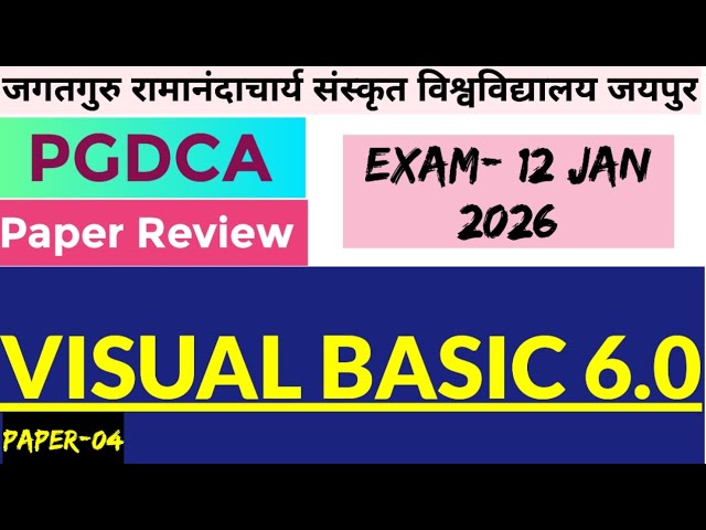 VB 6.0 Paper Review 2026 🔥 | JRRSU PGDCA Visual Basic Exam Analysis | Important Topics