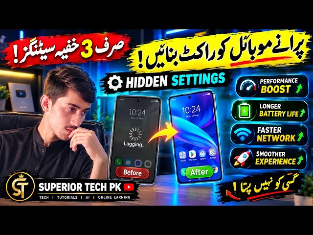Hidden Android Settings to Make Your Slow Phone Faster! ⚡