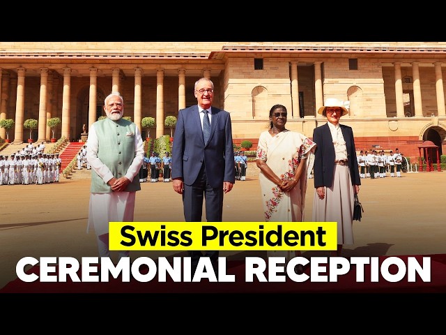 LIVE: PM Modi at ceremonial reception of Guy Parmelin, President of the Swiss Confederation