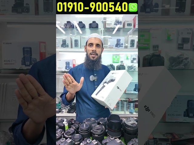 Camera Gimbal Price In Bangladesh 🔥