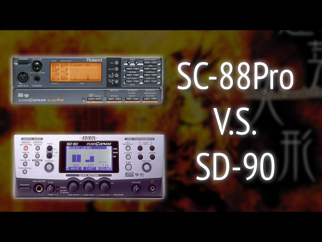 Roland SC-88Pro V.S. Edirol SD-90 comparison