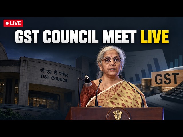 LIVE: GST Council Meet 2026 LIVE Updates | 57th GST Council Meeting | FM Nirmala Sitharaman LIVE