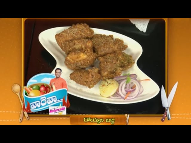 Cabbage Prawns Bhajji Recipe | Vah re Vah | Indian Telugu Cooking Show | Webisode 552 | Zee Telugu