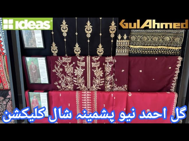 Ideas Gul Ahmed New Winter Unstitched Pashmina Shawl Collection 2026…
