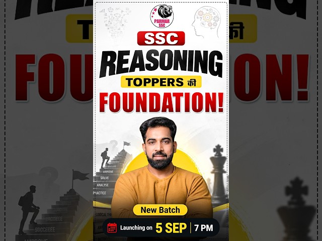 THE REASONING FOUNDATION SSC ASPIRANTS NEED!