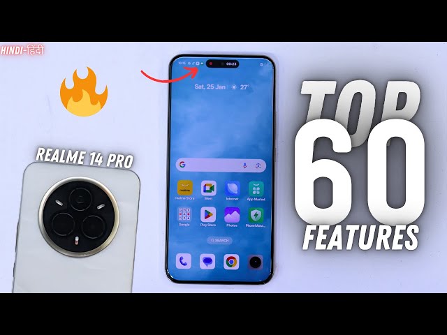 RealMe 14 Pro TIPS, TRICKS & HIDDEN FEATURES!!!