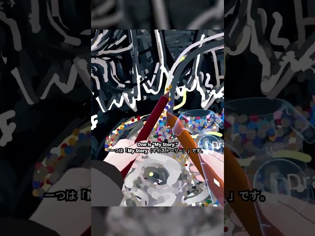 Amazing 3D VRChat Art! #vrchat #vrchatcommunity #vr #virtualreality