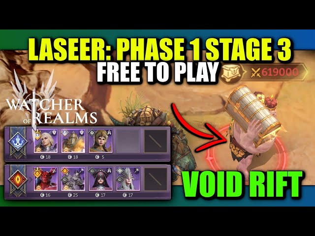 F2P Void Rift Laseer - Phase 1 Stage 3 | Watcher of Realms