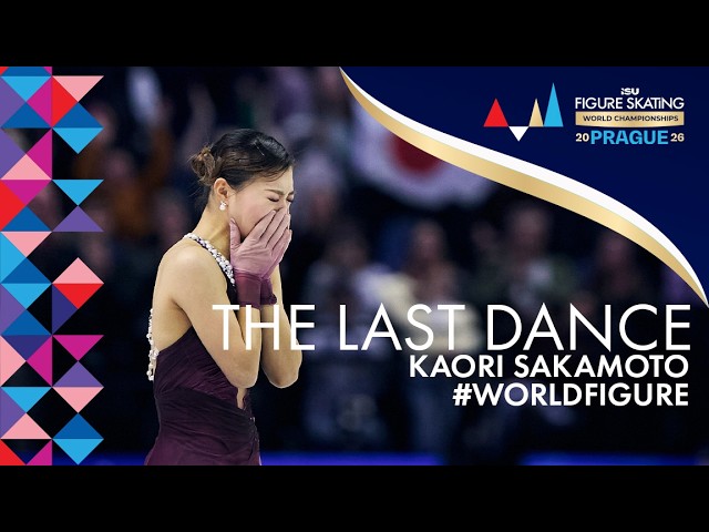 The Last Dance | Kaori SAKAMOTO (JPN) | Winner Interview | #WorldFigure | Prague 2026