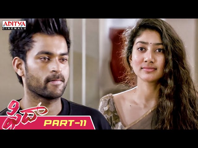 Fidaa Telugu Movie Part 11 || Varun Tej, Sai Pallavi || Sekhar Kammula || Aditya Cinemalu