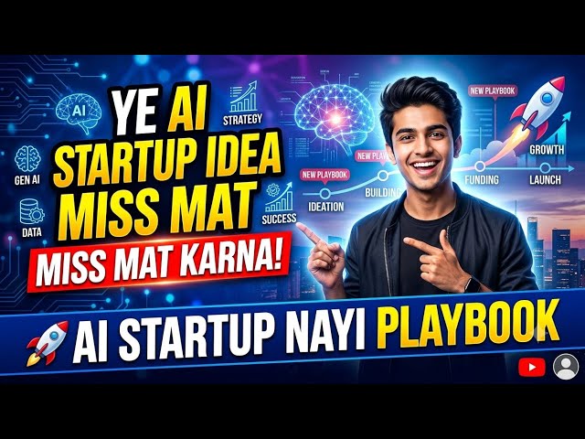 Ye AI Startup Idea Miss Mat Karna! 🚀 | AI Startup Nayi Playbook