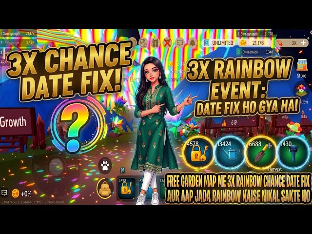 Free Garden 3X Rainbow Chance Date Fix! 🌈 Unlimited Rainbow Kaise Nikale? (Secret Trick)