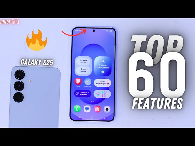 Samsung Galaxy S25 TIPS, TRICKS & HIDDEN FEATURES!!!
