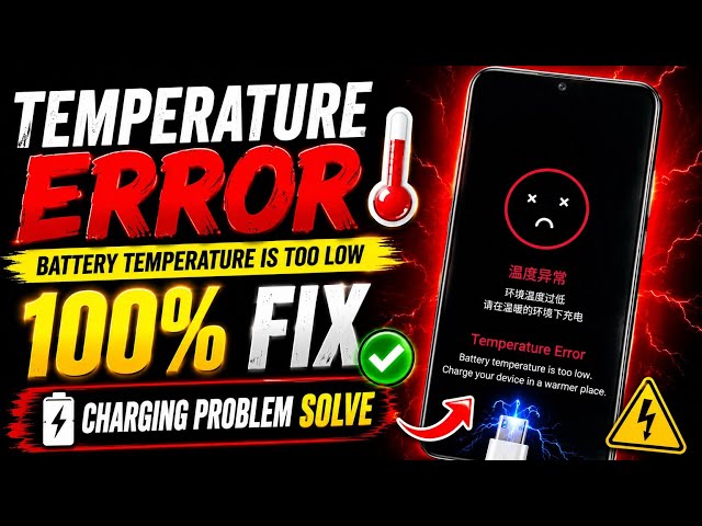 Realme Narzo N53 / C53 / C51 Temperature Error Fix | Battery Temperature is too low | Model RMX3761