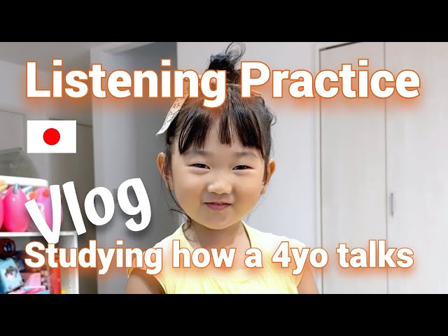 [Eng Sub] How much can 4yo talk? | Japanese Listening Practice