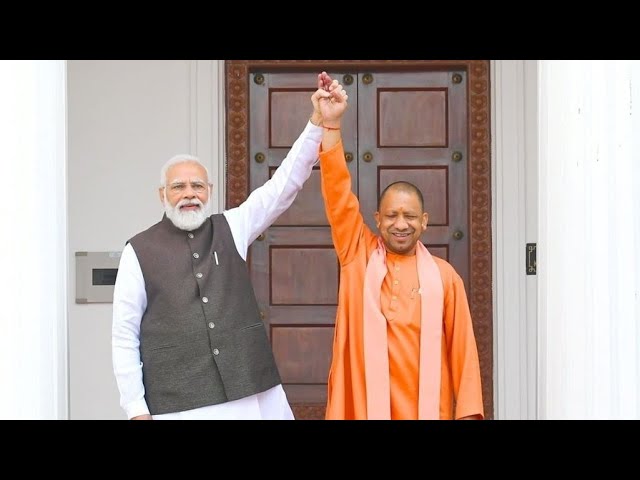 योगी आदित्यनाथ जी को जीत की हार्दिक शुभकामनाएं Ji Maharaj