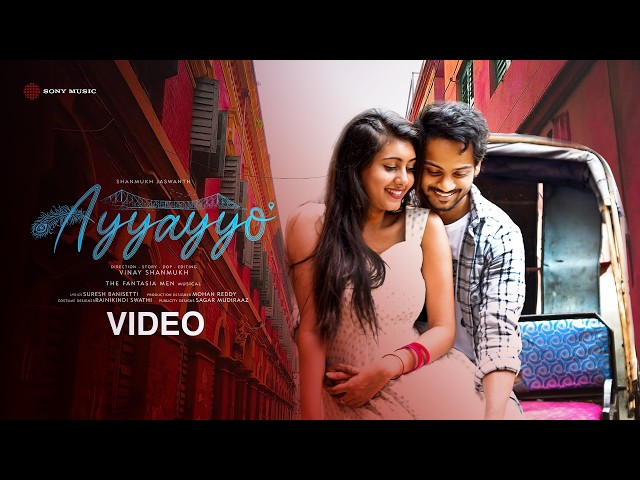 Ayyayyo Video Song  - Shanmukh Jaswanth | Vinay Shanmukh | The Fantasia Men | Phanipoojitha