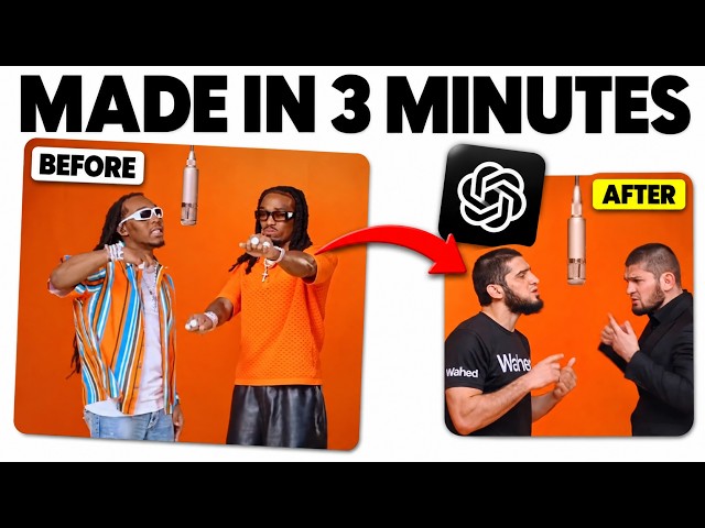 Hotel Lobby AI Tutorial FREE – Make Anyone Do the Migos Trend (NO CLICKBAIT)