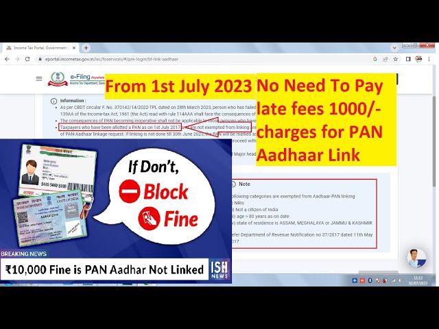 No Need To Pay Late Fee 1000/- for link Aadhaar with PAN without From JULY 2023 Exemption New series