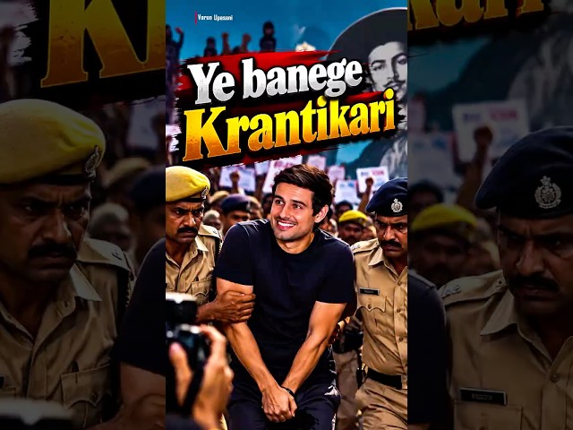 Why Dhruv Rathee Became Sh*t Scared of Delhi Police?  | CJP | Modi #shorts