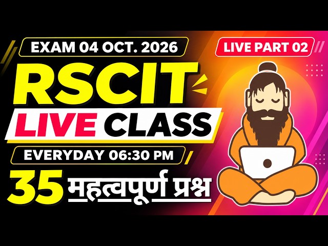 RSCIT Live Class 02 RSCIT Exam Important Questions 2026 RSCIT Computer Course RSCIT Exam 04 Oct. 26