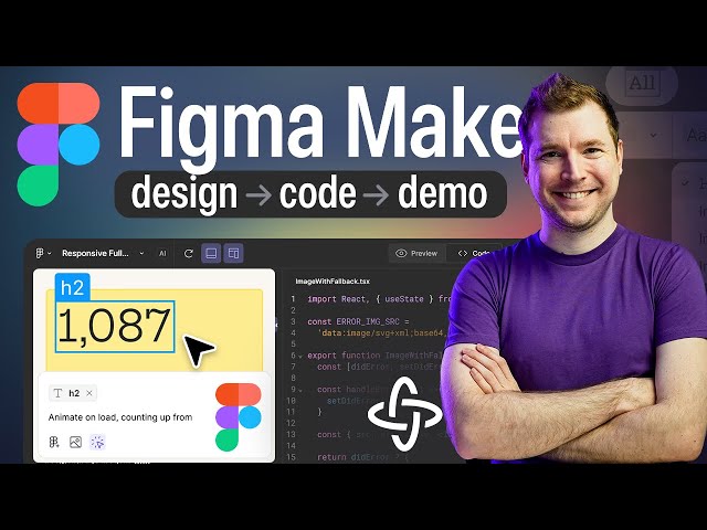  Figma Make Tutorial 2026