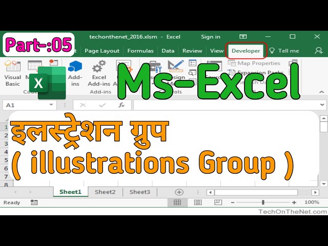 illustration Group || Advance Excel Course || Part 05 || #zintinstitute #education