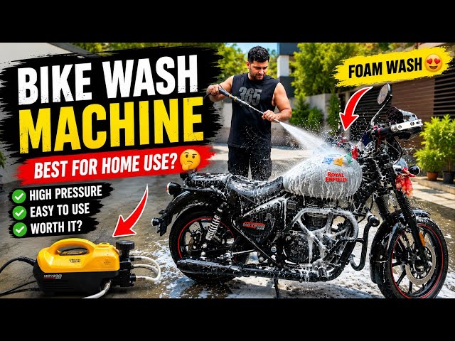 Wash Car & Bike in 5 Minutes | Bike wash at home | High Pressure  car & bike wash at home  #punjab 