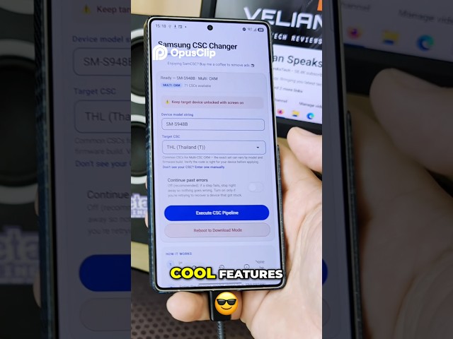 Change Your Samsung CSC on the FLY #samsung #smartphone