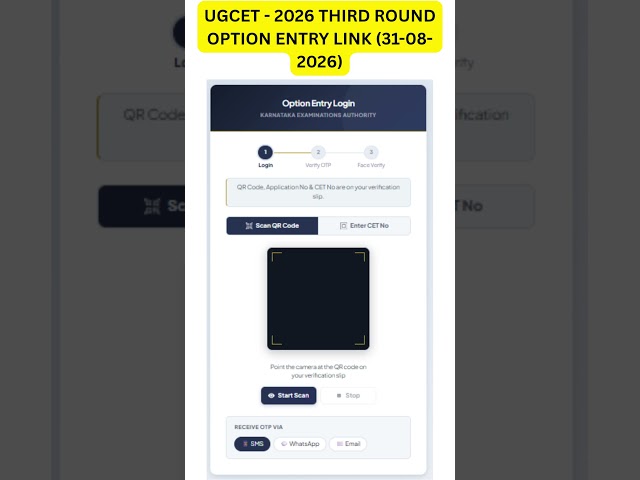 🚨 UGCET 2026 THIRD ROUND OPTION ENTRY LINK LIVE | 31 August 2026 | KEA UGCET Choice Filling