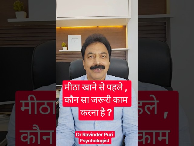 काम करने का मन नहीं करता? इस एक Psychology Trick से आज ही शुरू करें