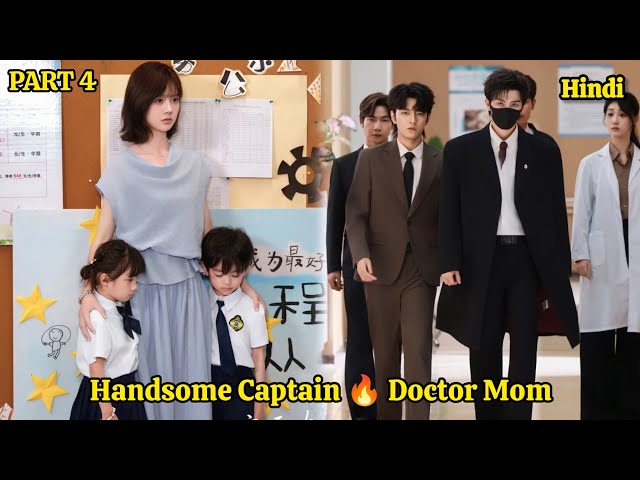 PART 4 || POWERFUL CAPTAIN Returns To His DOCTOR Wife Who Hid His LITTLE GIRL... New Chinese Drama